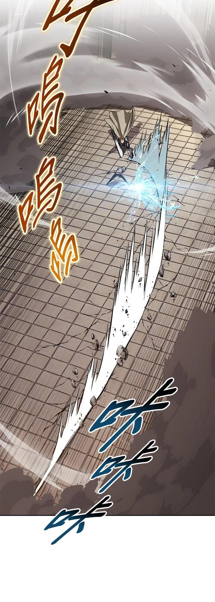 第108话71