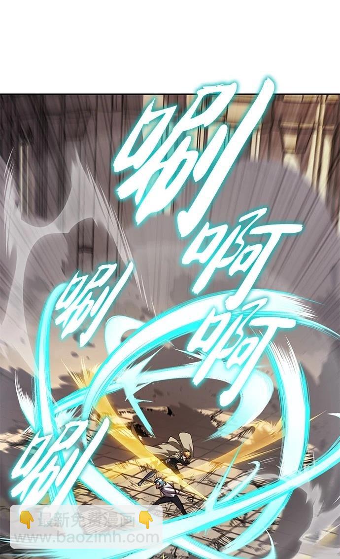 第108话72