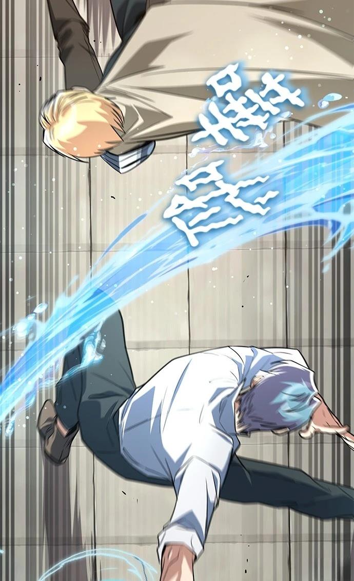 第108话76