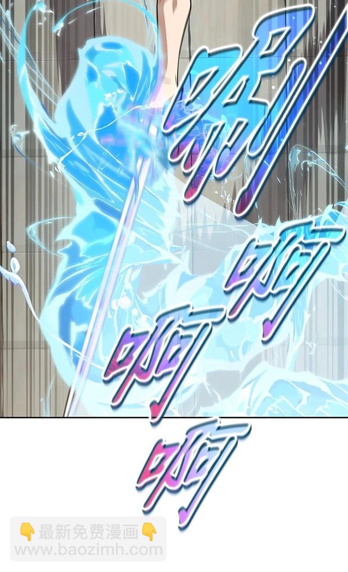 第108话77