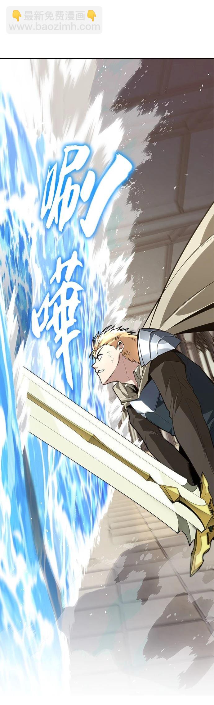 第108话78