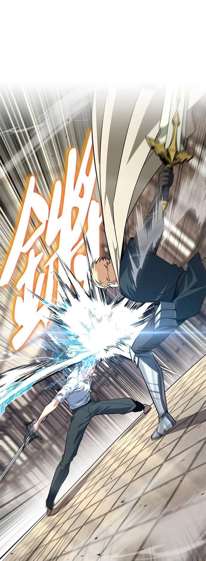 第108话84
