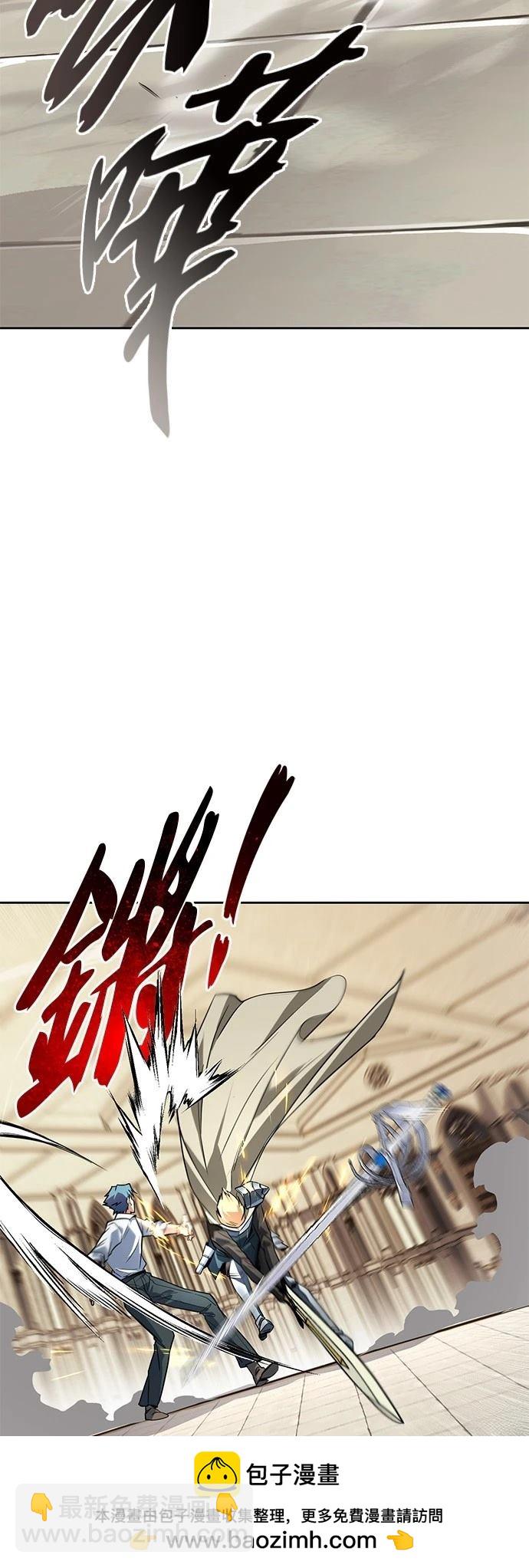 第108话88