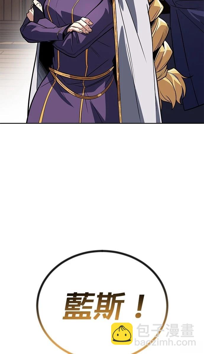 第108话9