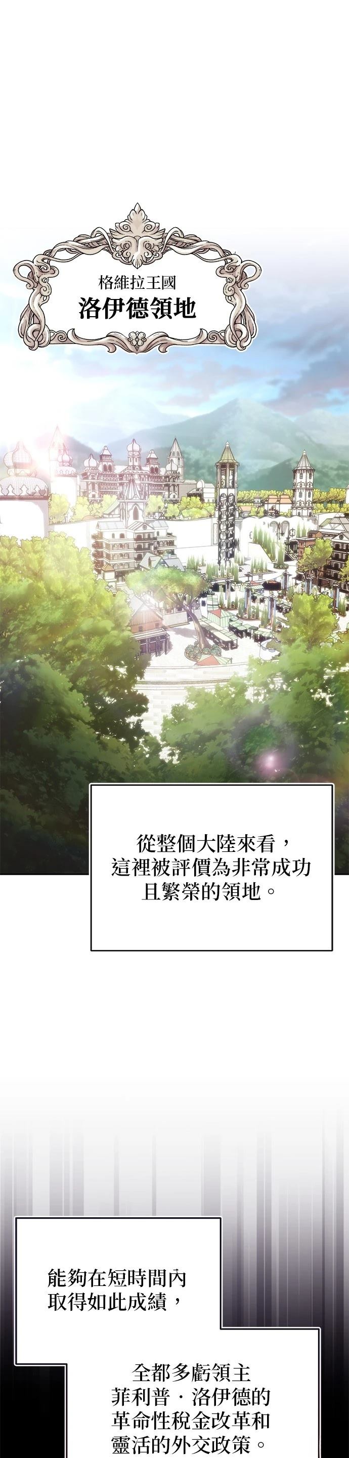 第109话0