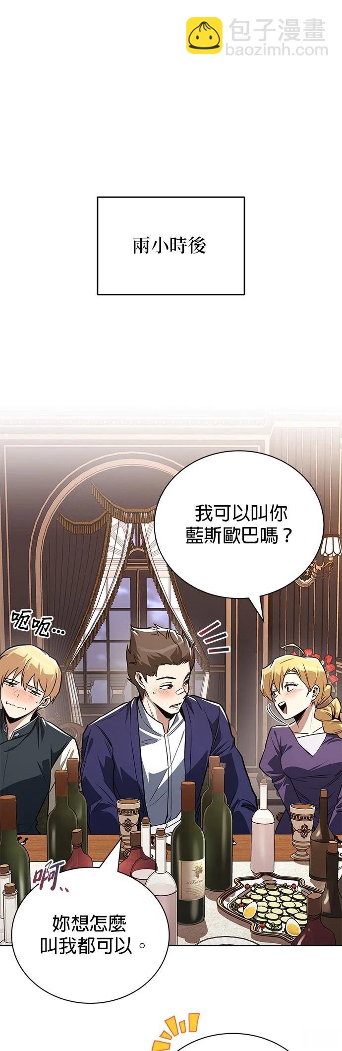 第109话12