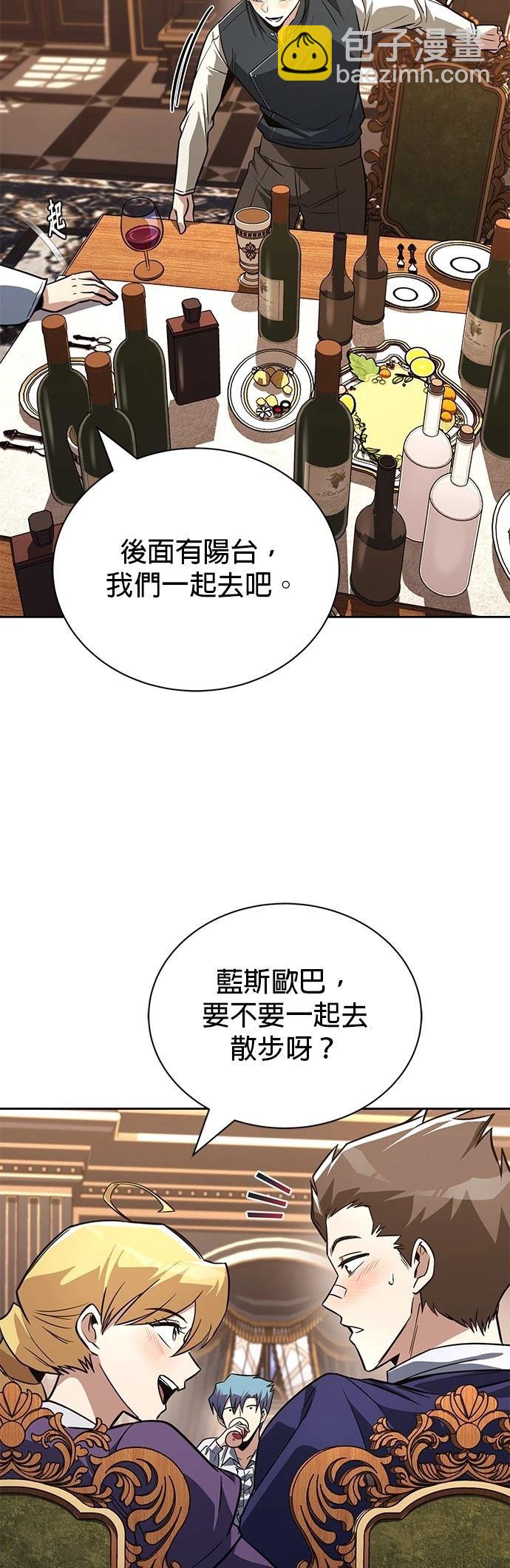 第109话15