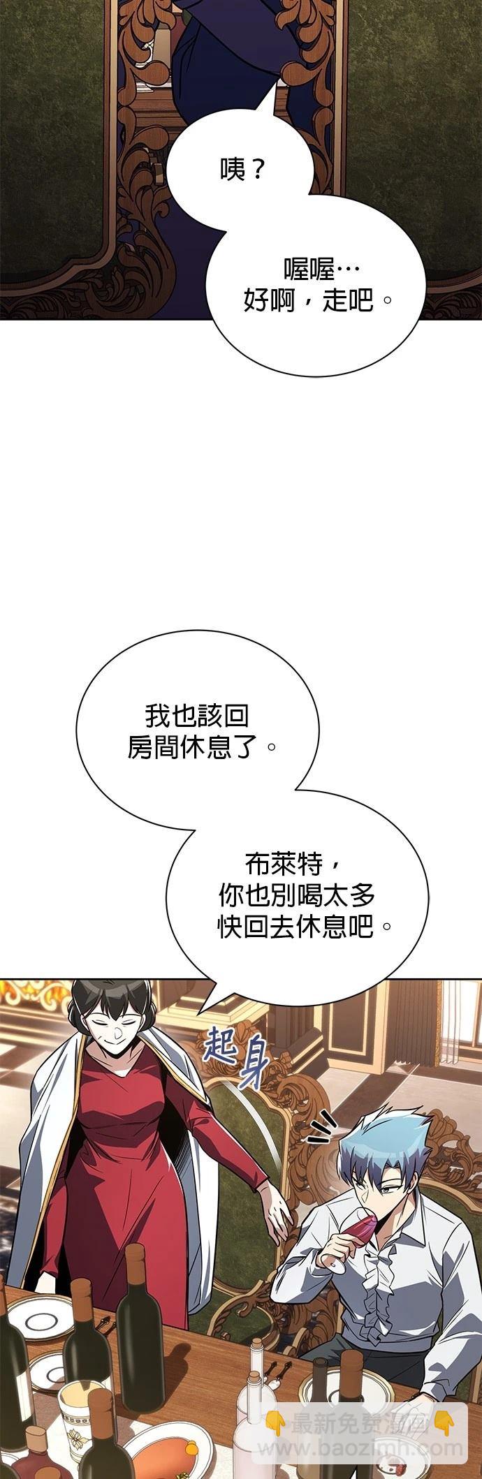 第109话16