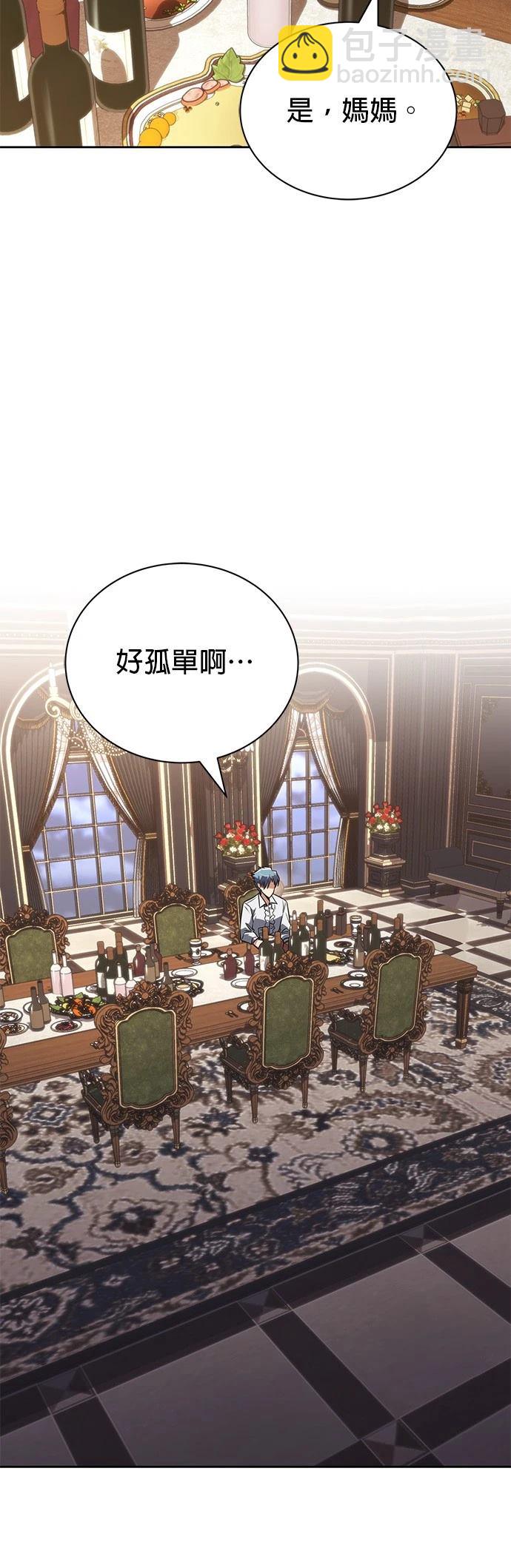 第109话17
