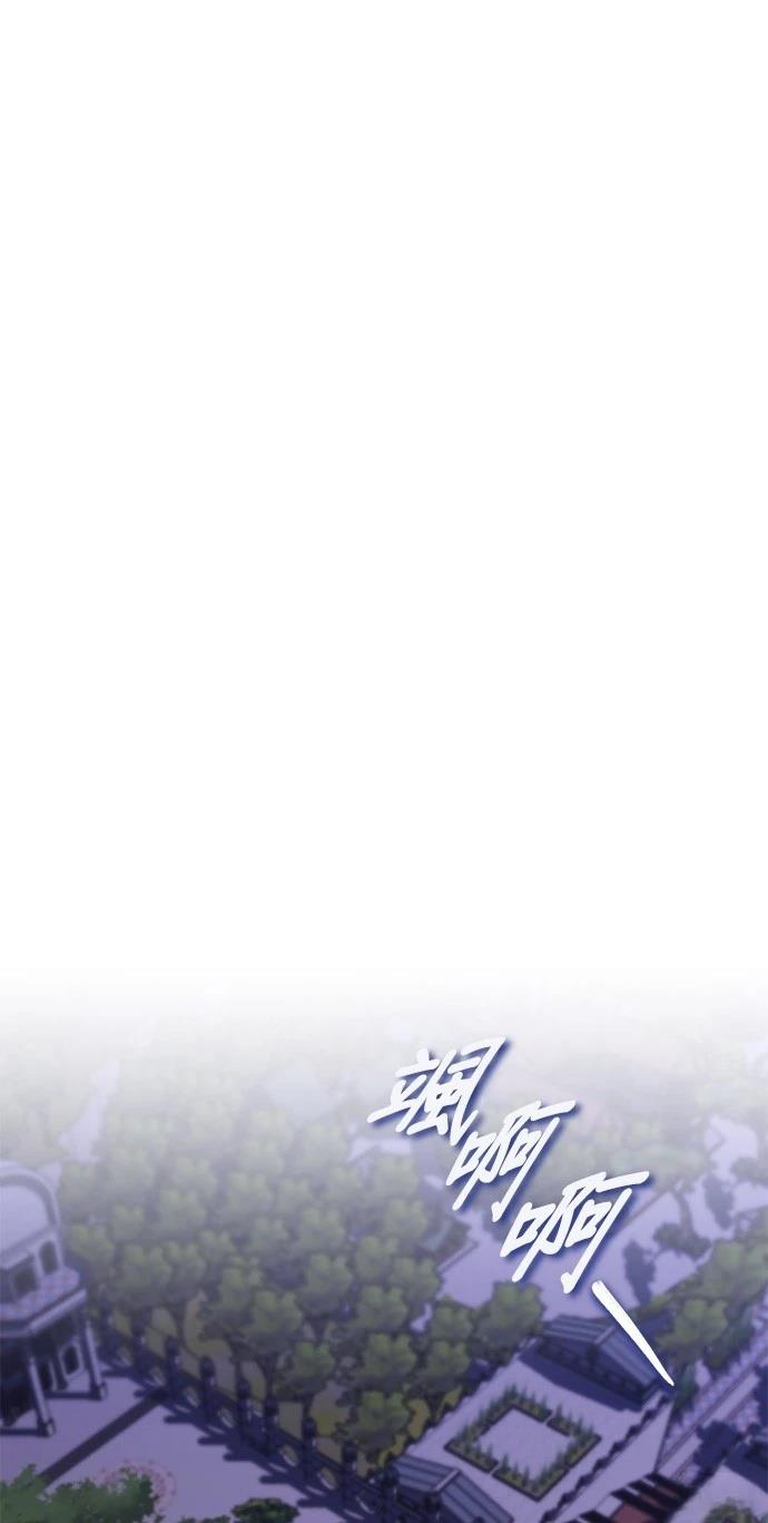 第109话24