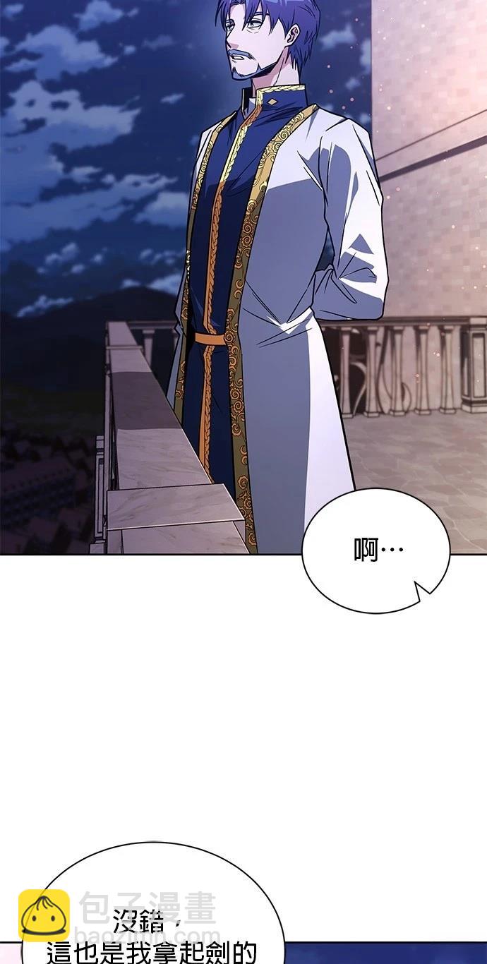 第109话28