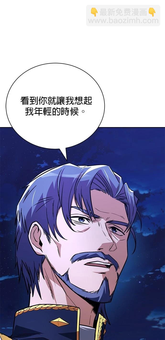 第109话30
