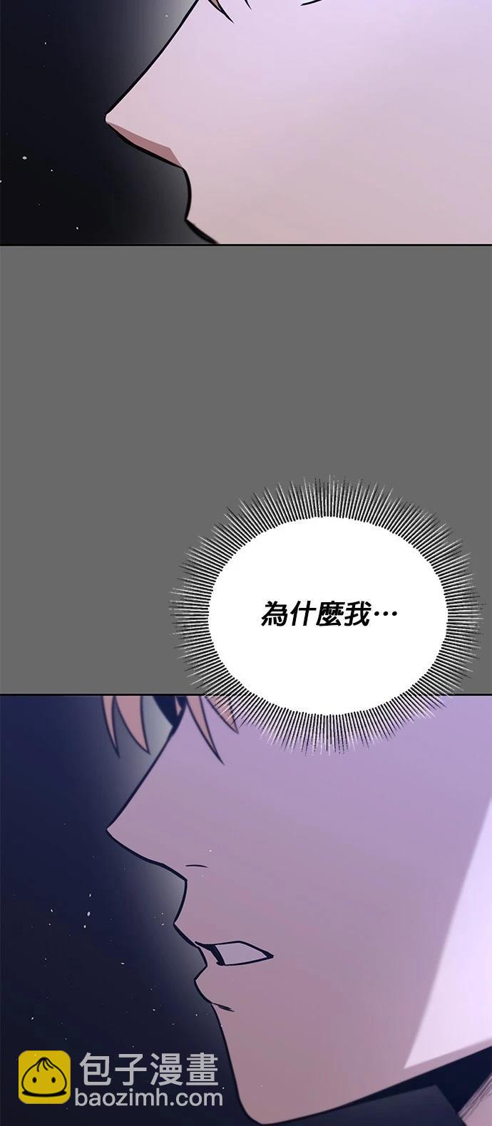 第109话39
