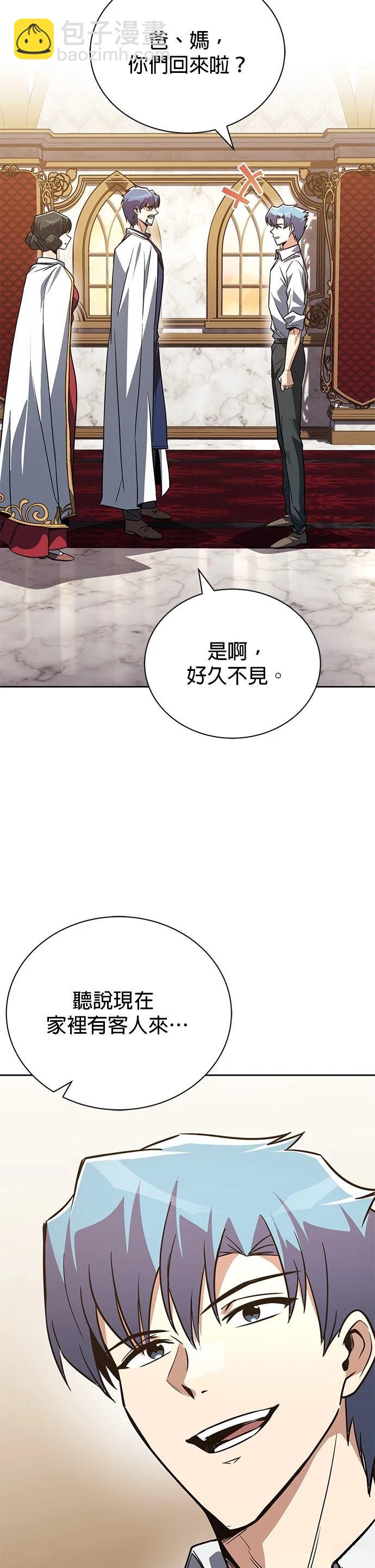 第109话4
