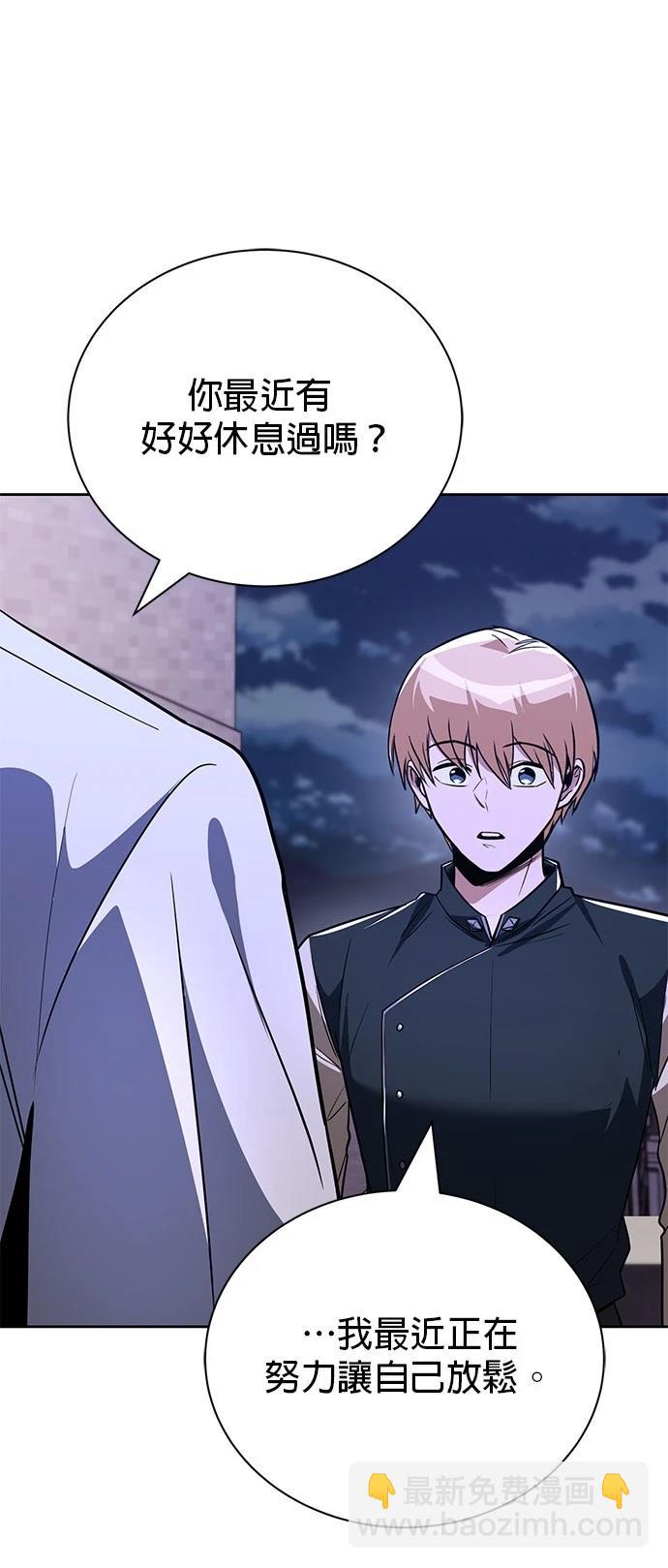 第109话42