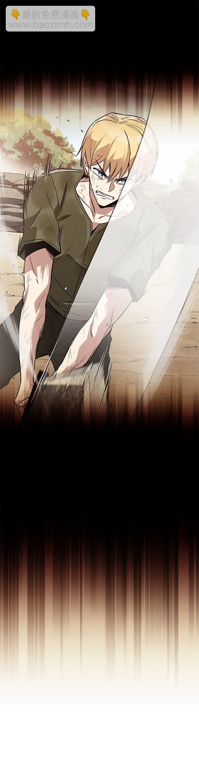 第109话58