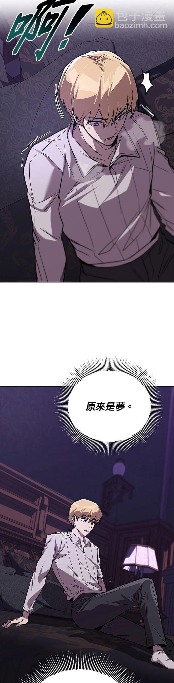 第109话59