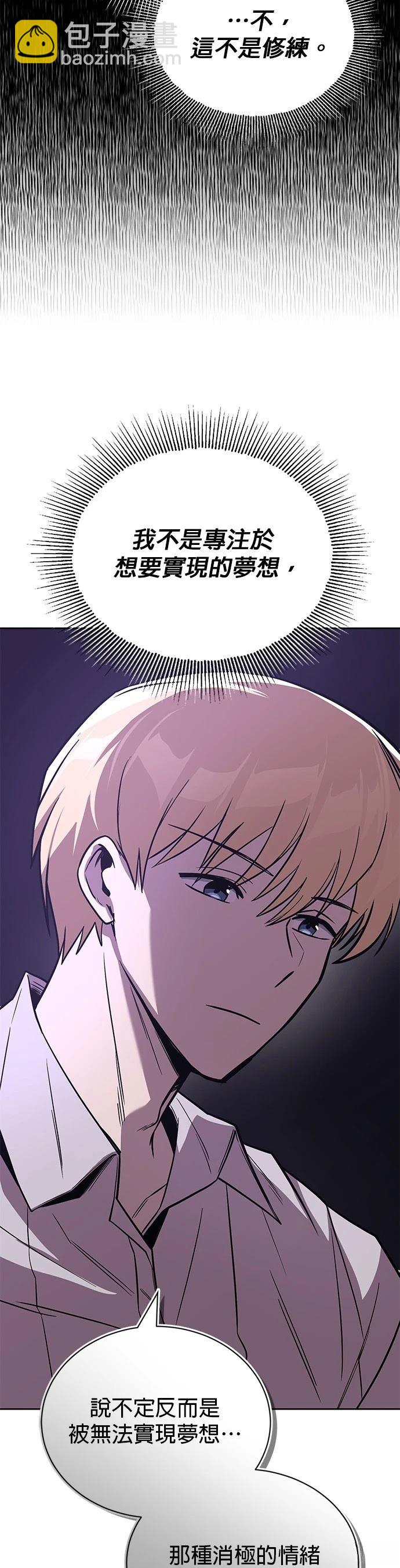 第109话61
