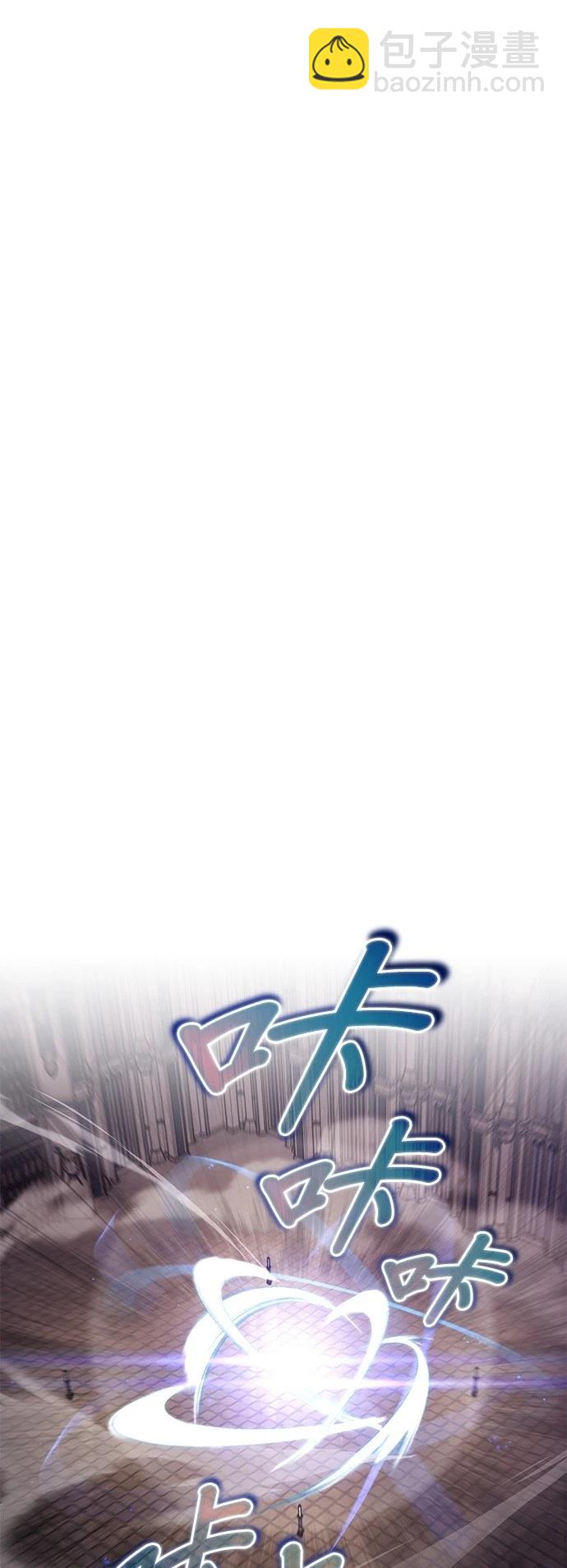 第109话64