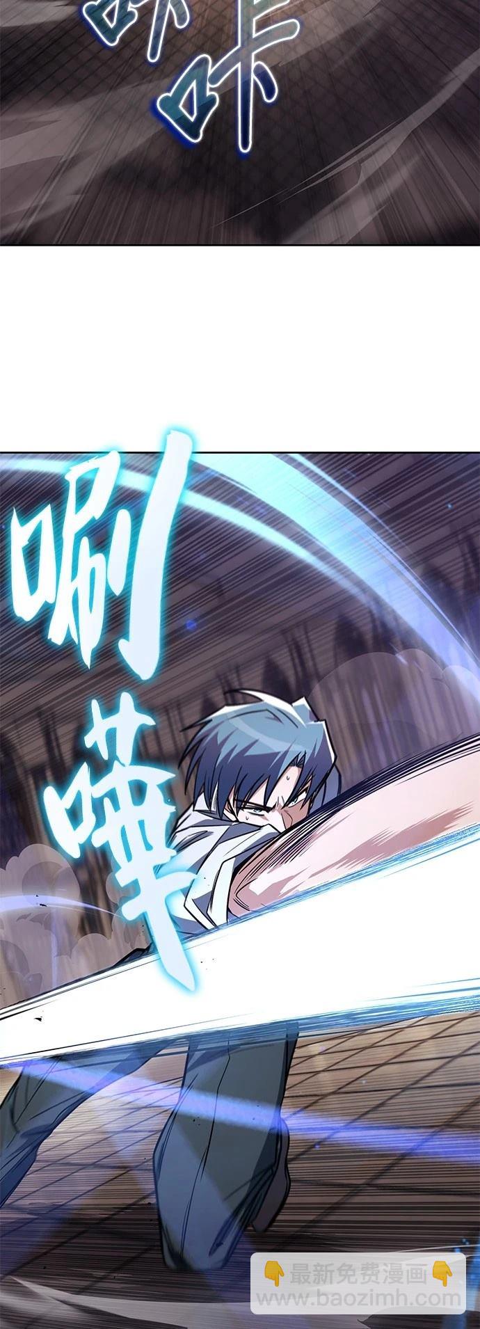 第109话65
