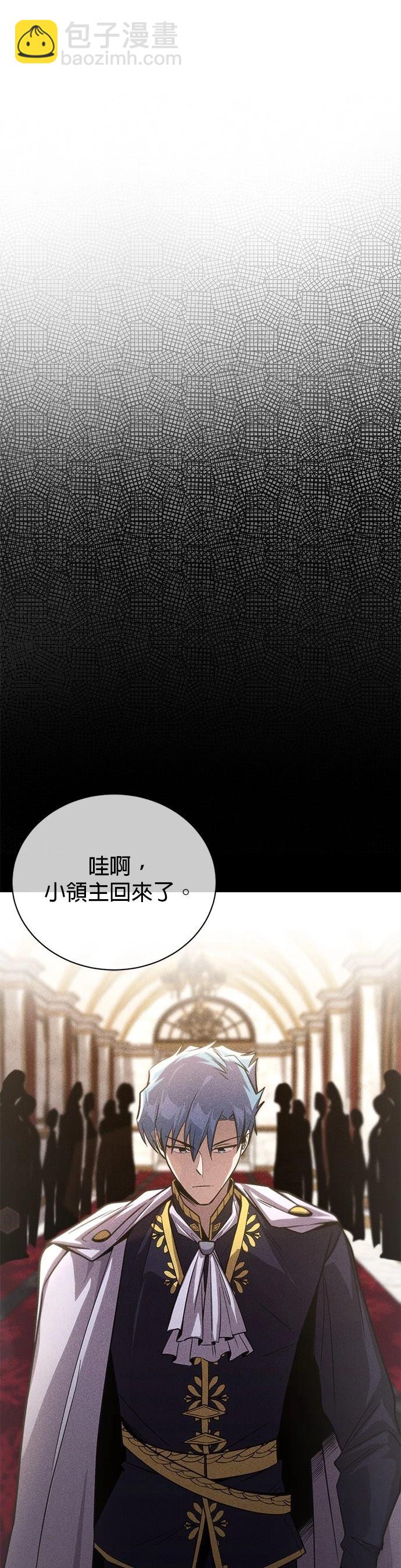 第109话74