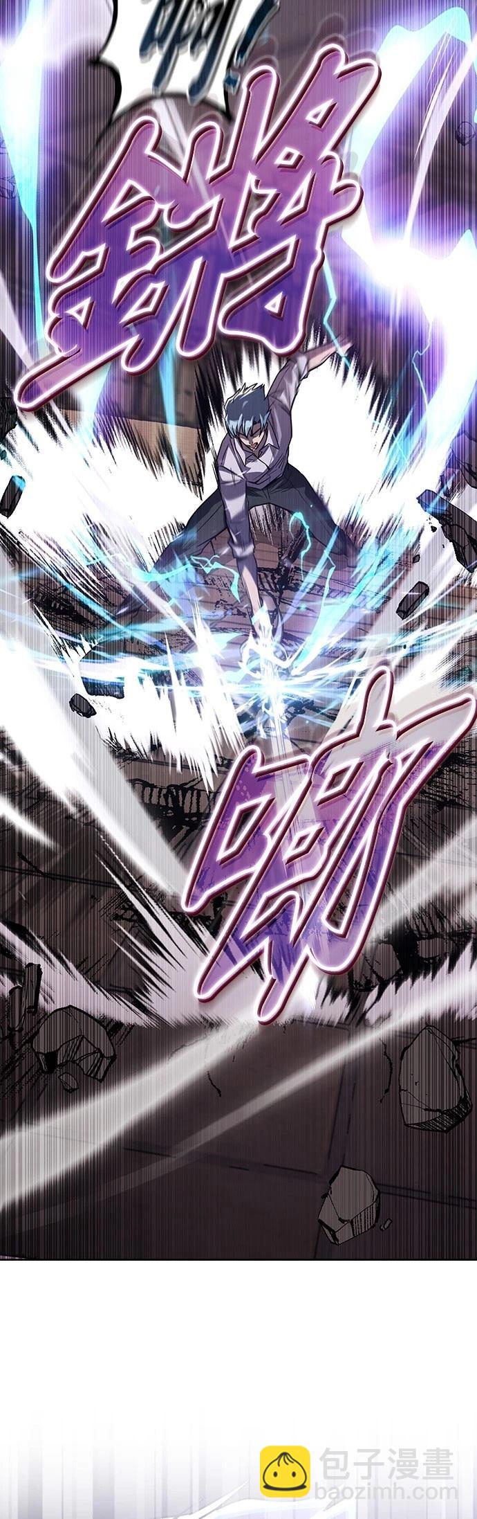 第109话80