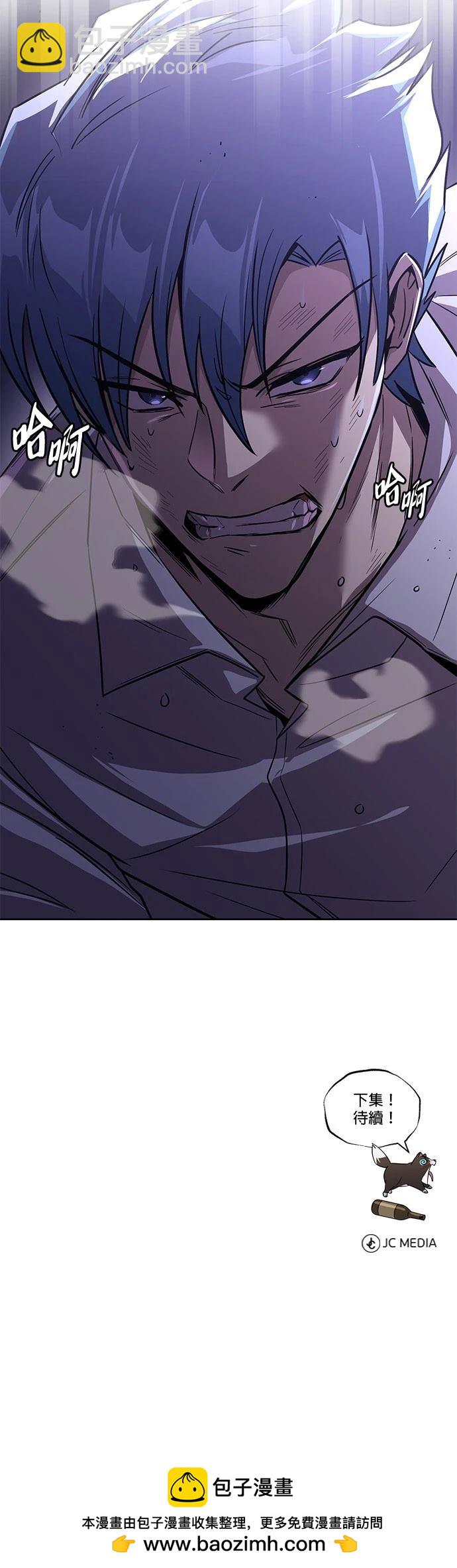 第109话81