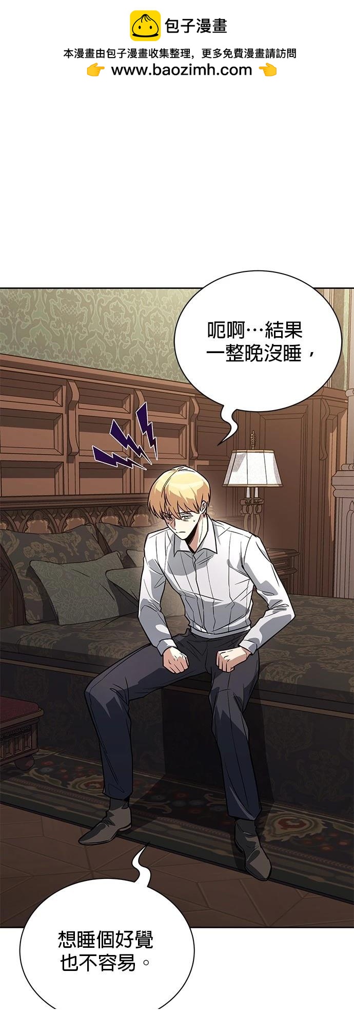 第110话1
