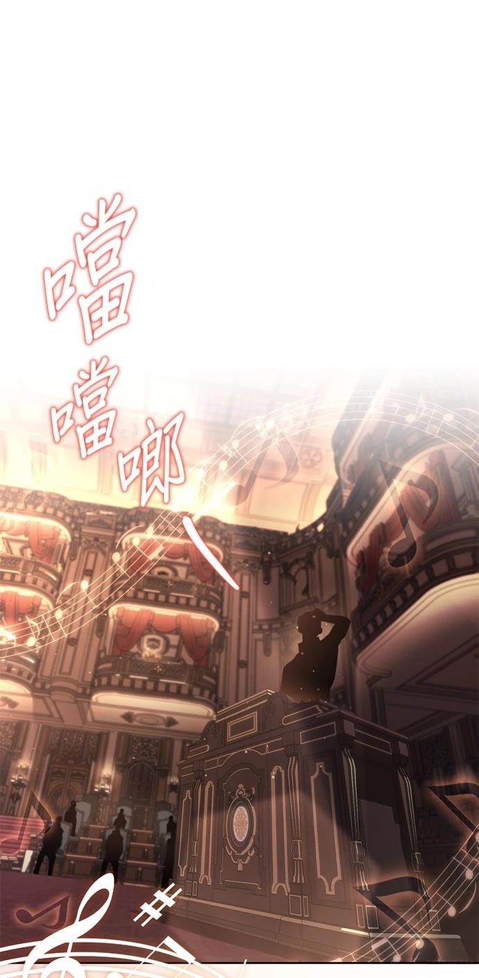 第110话12