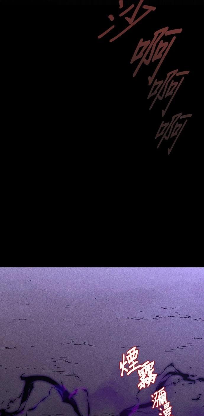 第110话16