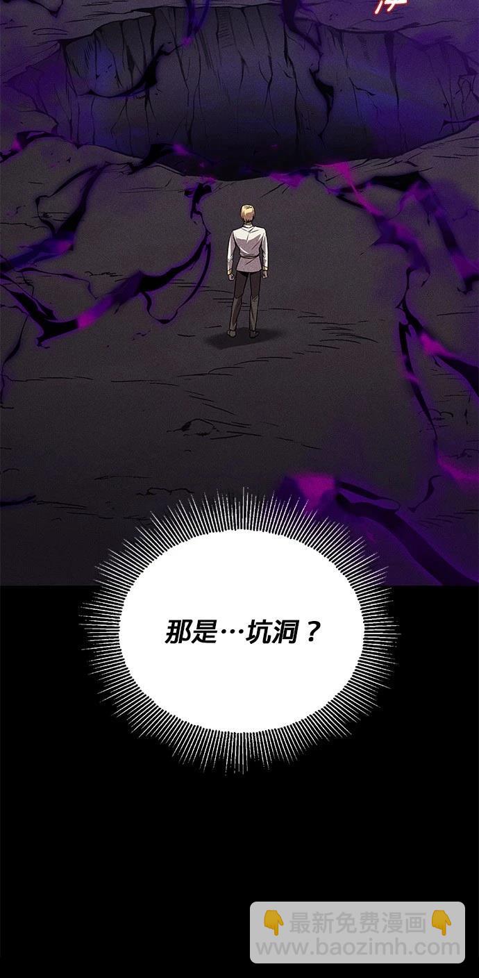 第110话17
