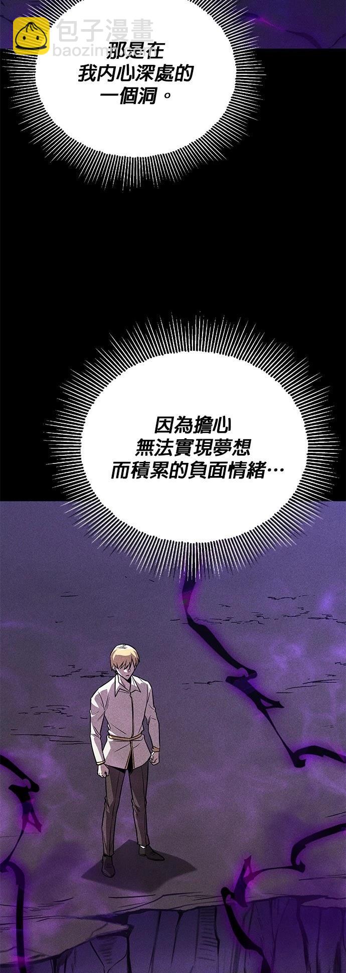 第110话19