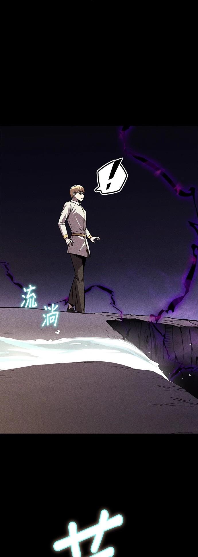 第110话21