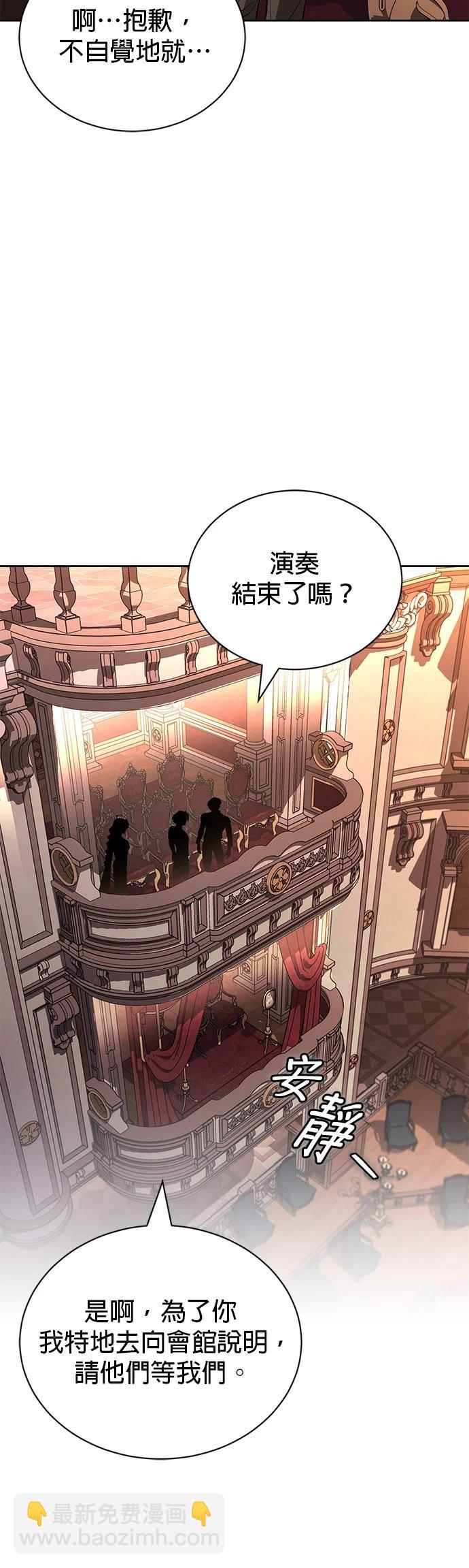 第110话26