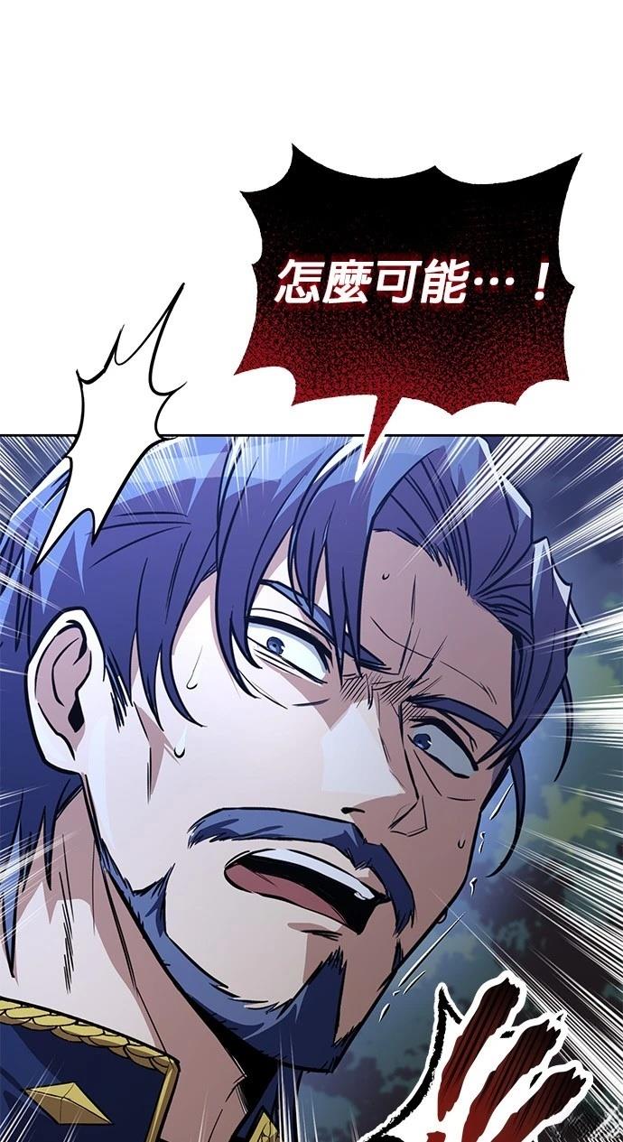 第110话39