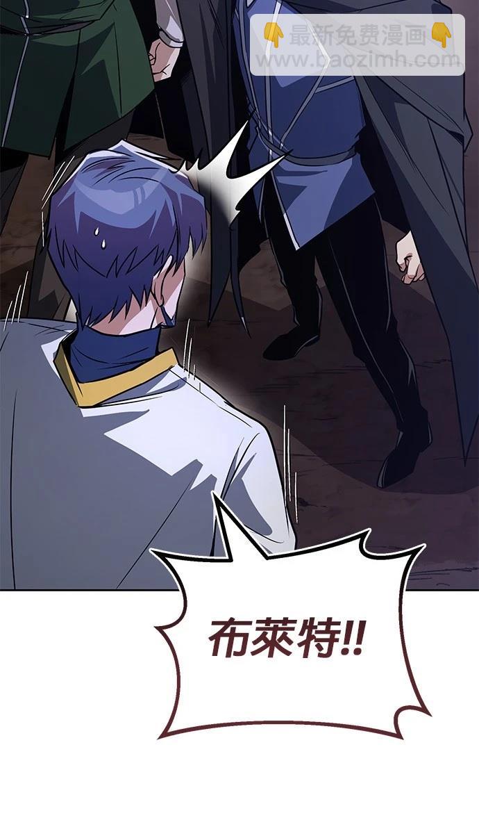 第110话59
