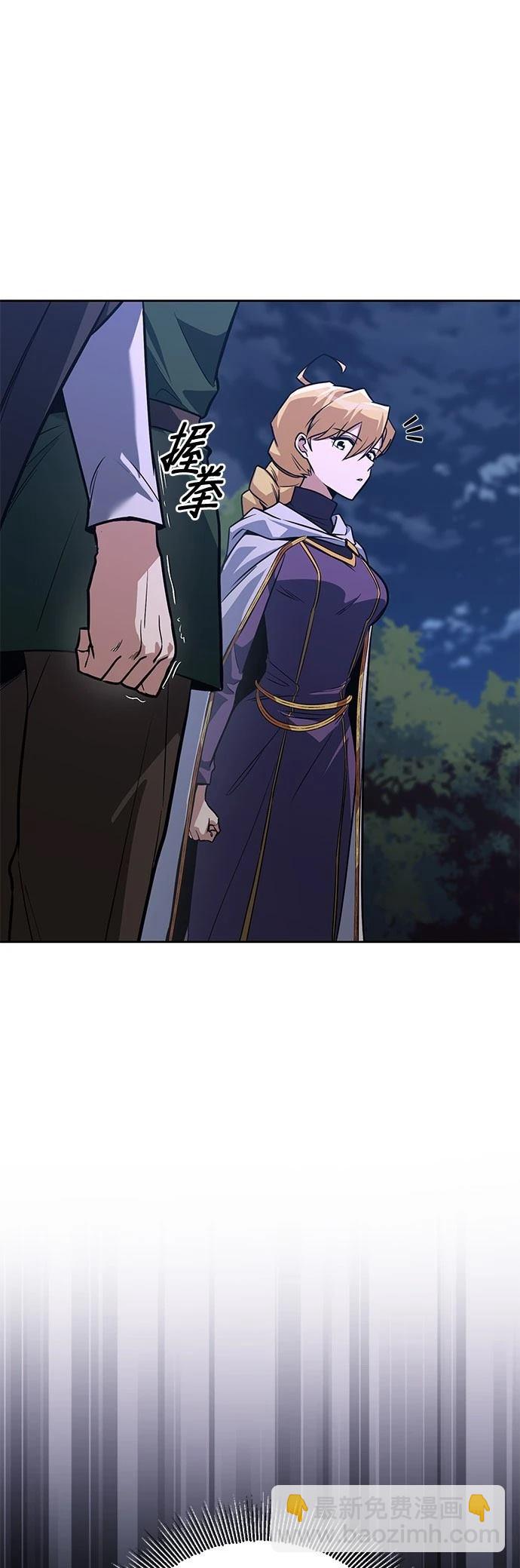 第110话67