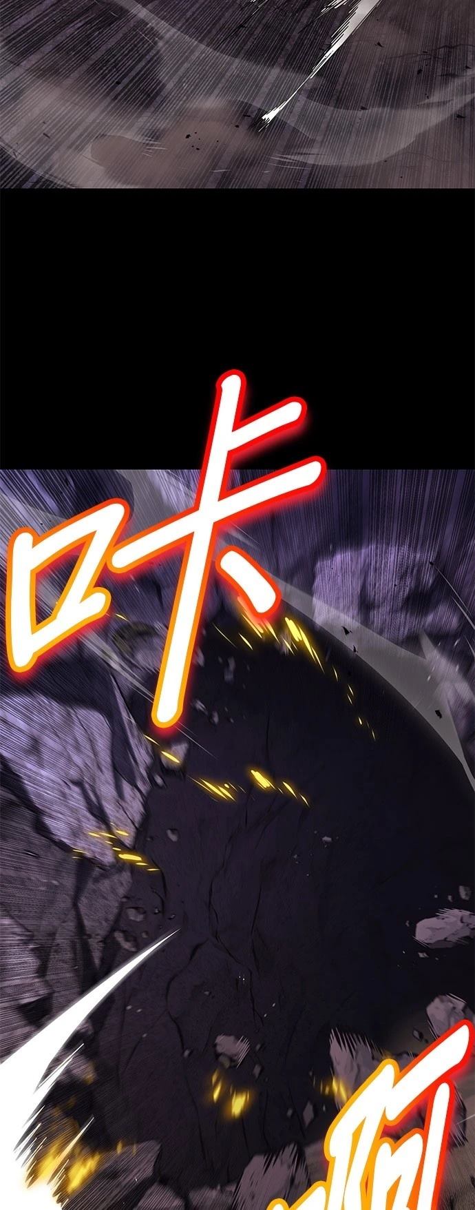 第110话85