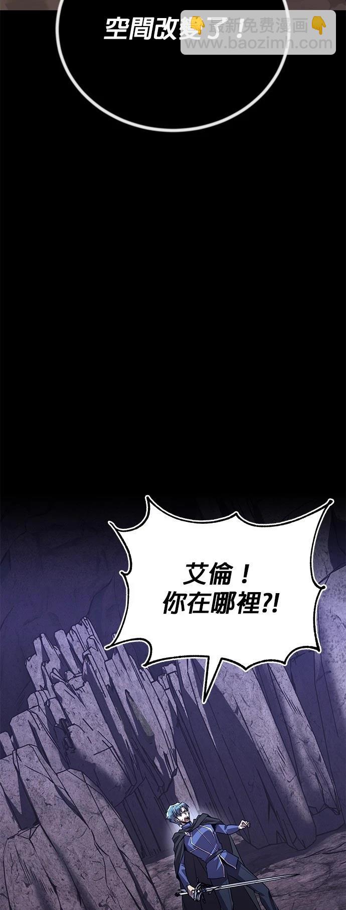 第110话89