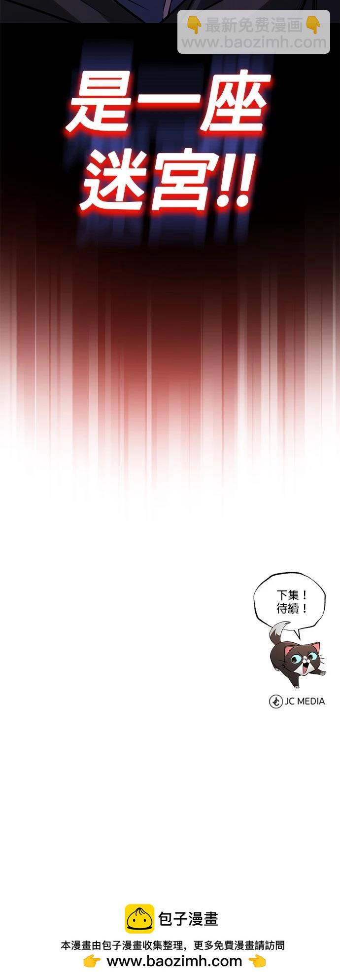 第110话93