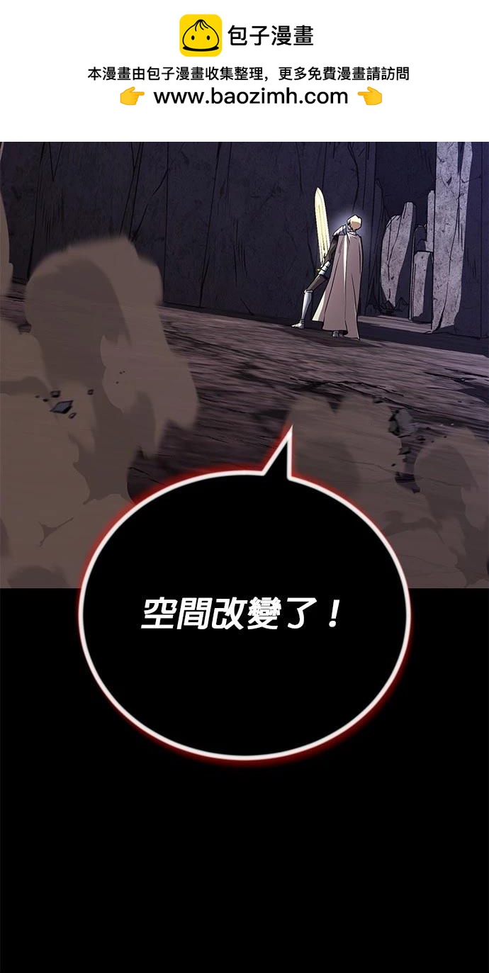 第111话1