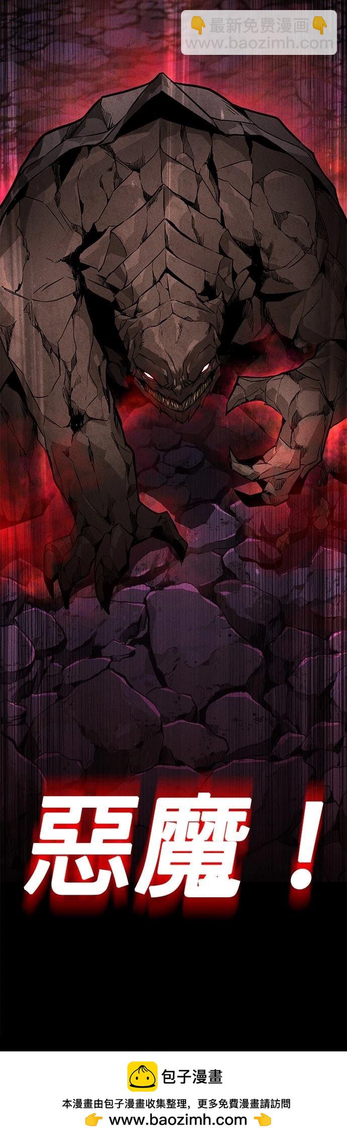 第111话103
