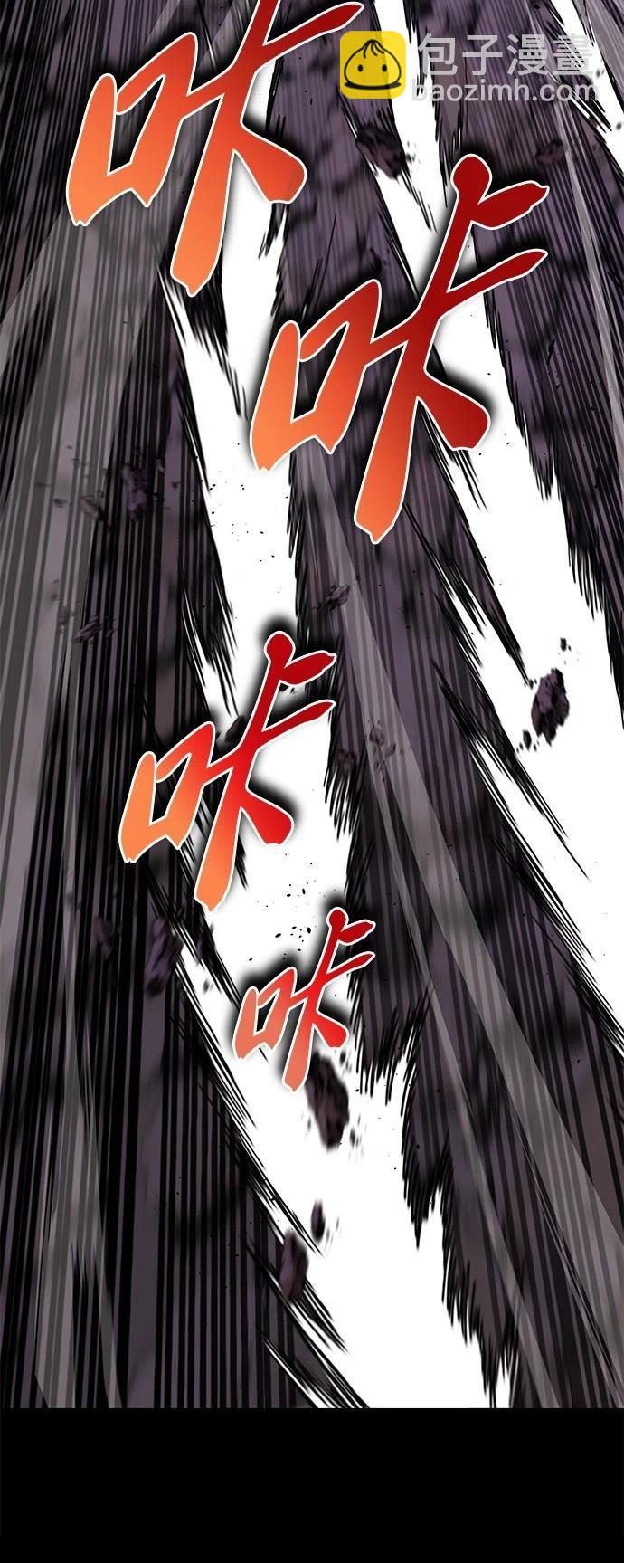 第111话112