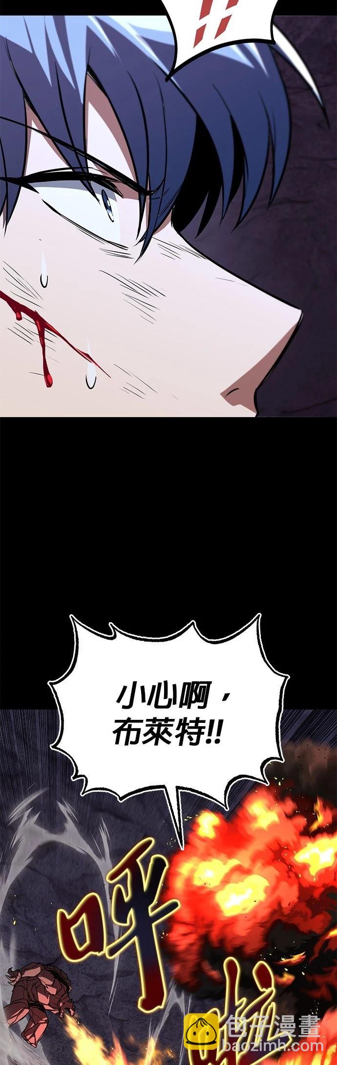 第111话115
