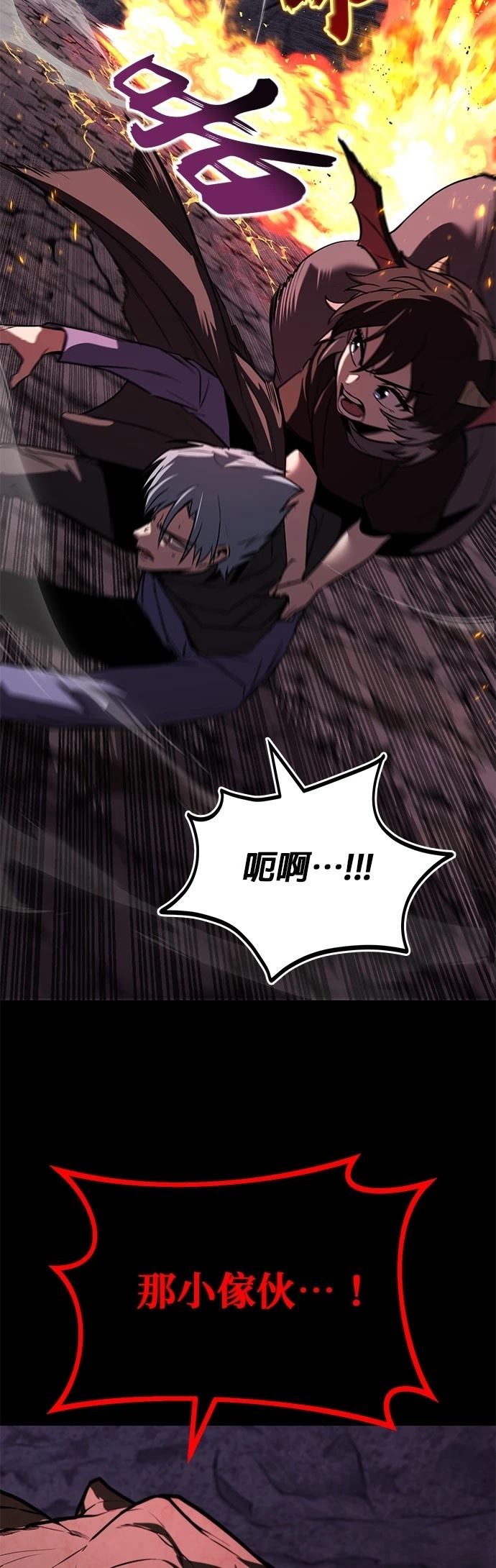 第111话116