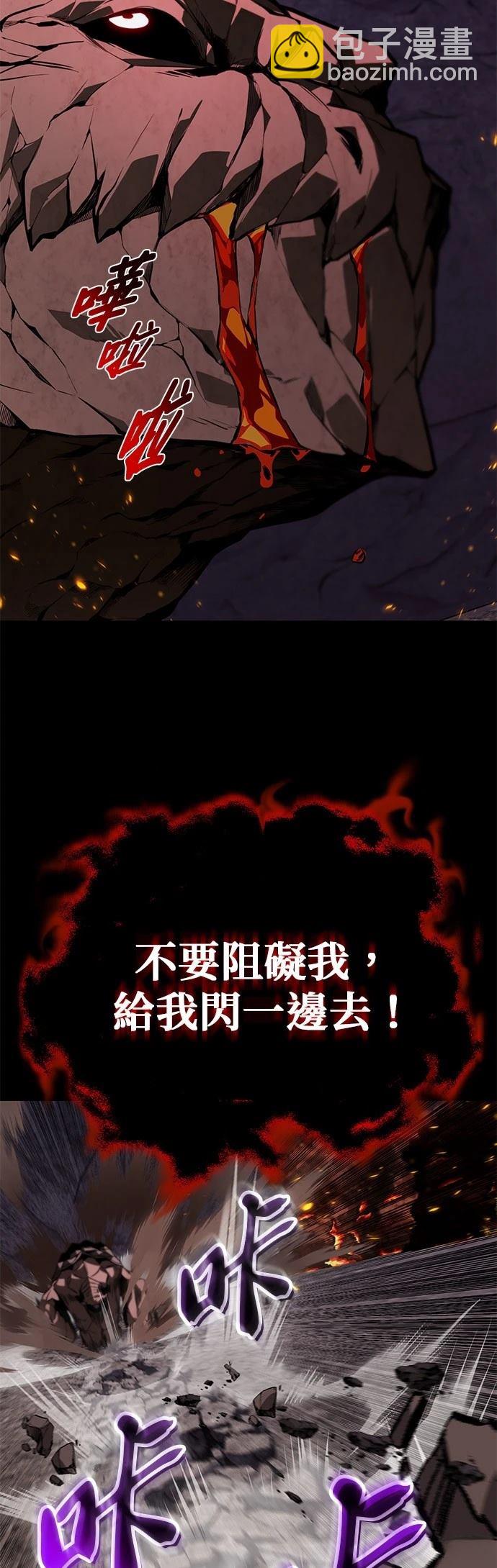 第111话117