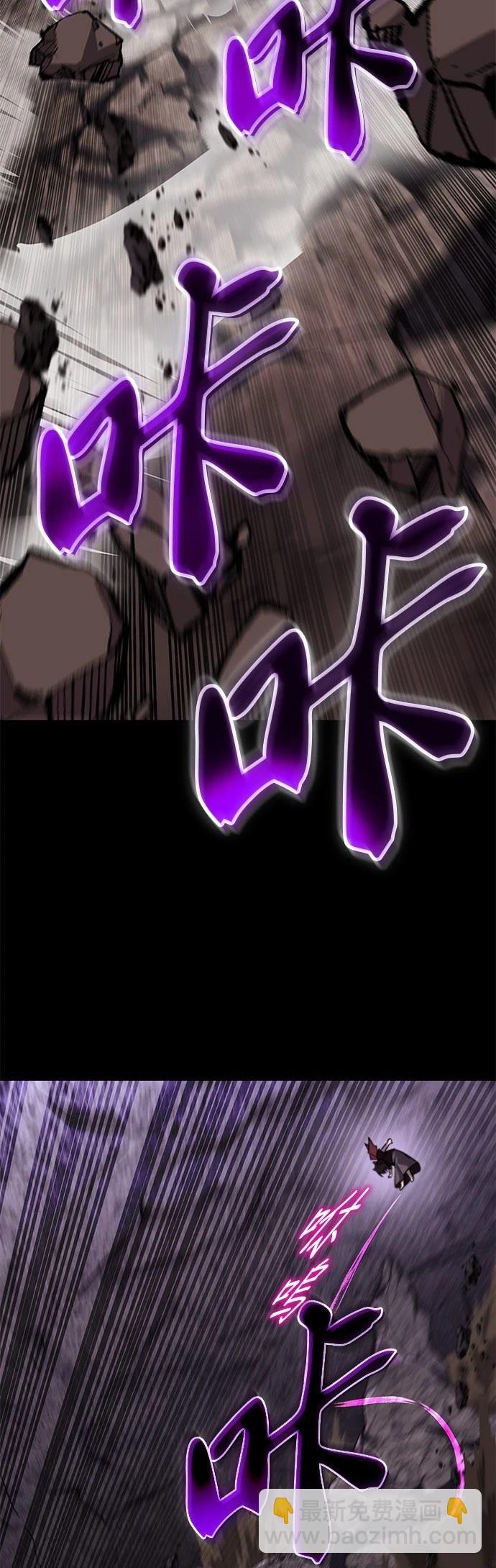 第111话118