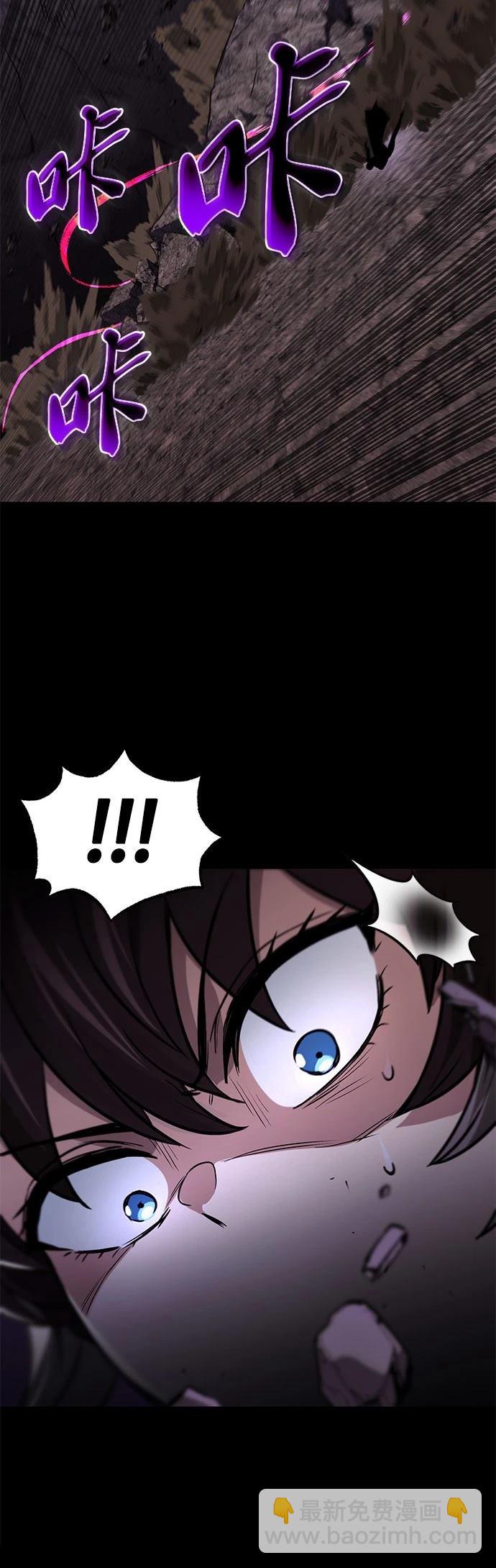 第111话119