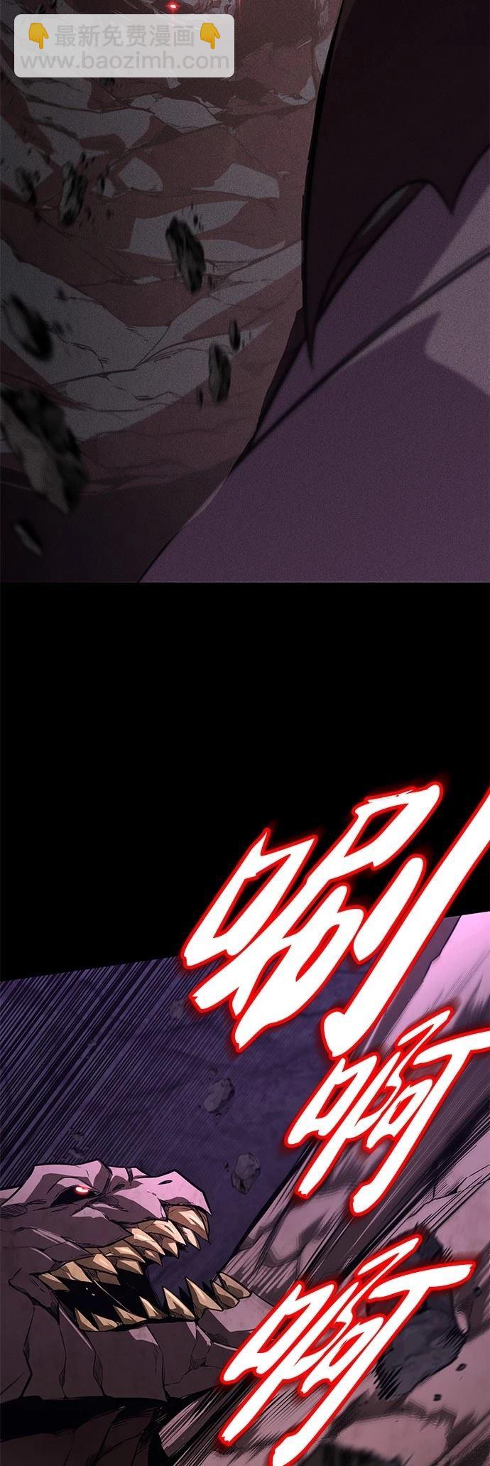 第111话121