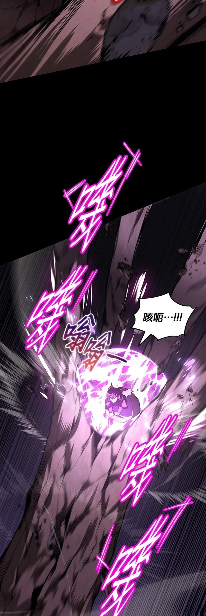 第111话122